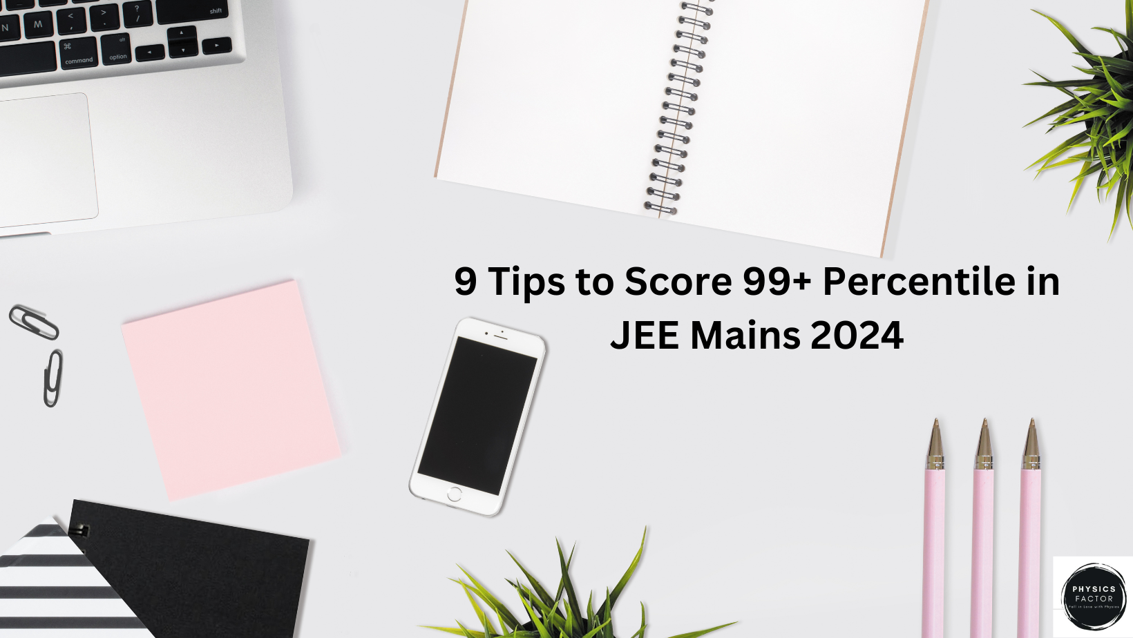 iit jee study materials